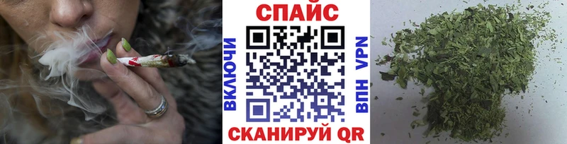 купить   Холмск  Бутират GHB 