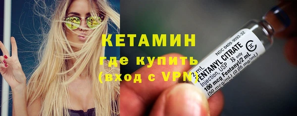 спиды Остров