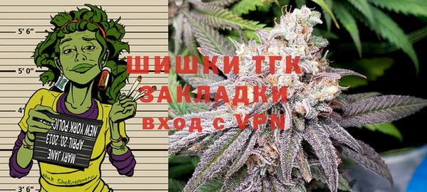 спиды Остров