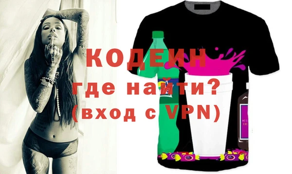 прущая мука Шарыпово