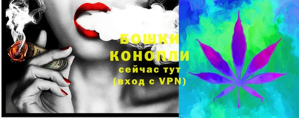 спиды Остров