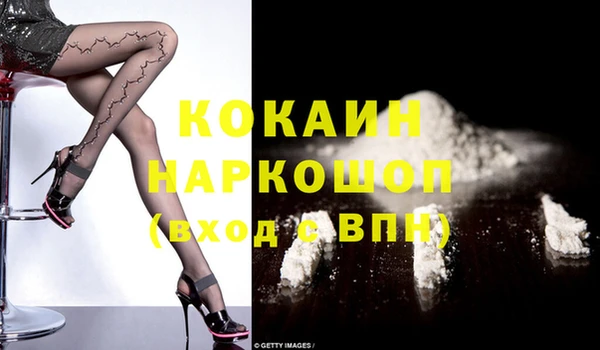 спиды Остров