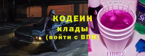 дмт Шадринск