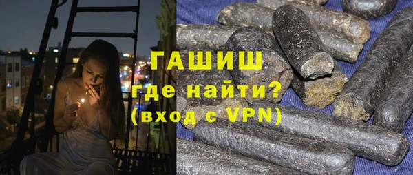 прущая мука Арсеньев
