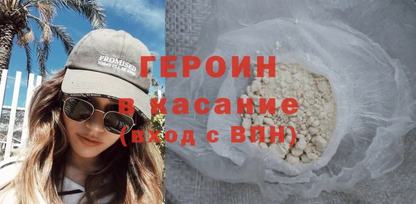 mix Карпинск