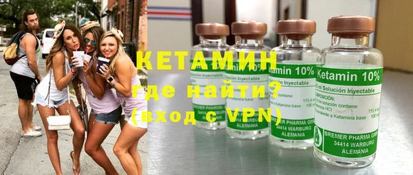 спайс Касимов