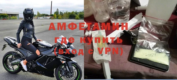 кокаин VHQ Аркадак