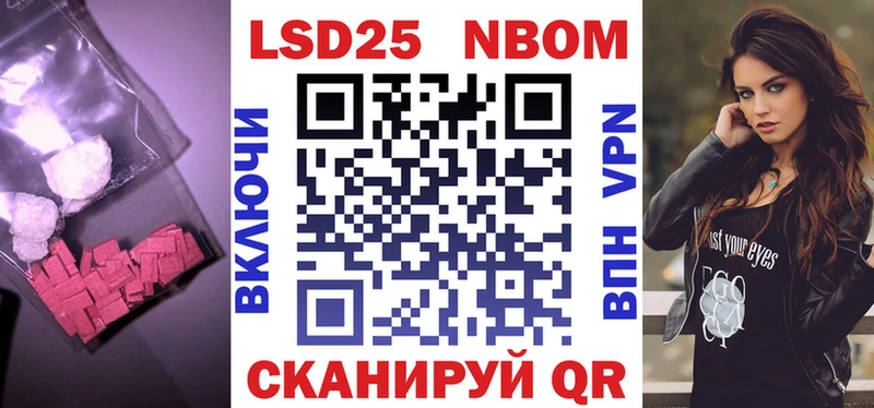 ЛСД экстази кислота  блэк спрут ссылки  Холмск 